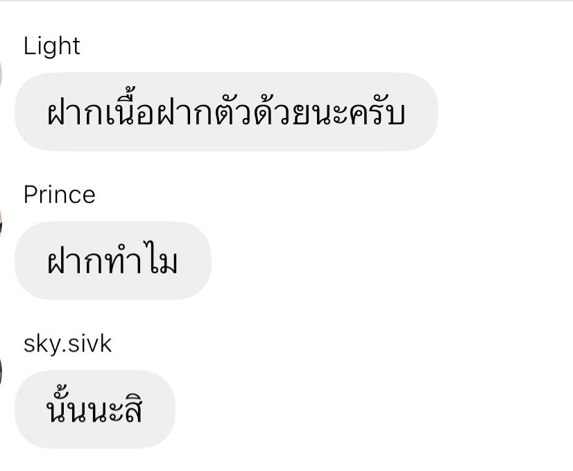 ‎⁺˳✿⏦₊ 🐰🍓 *•♡𝐿𝒾𝓉𝓉𝓁𝑒²⁸ ♡ ༘⋆✿ tweet media