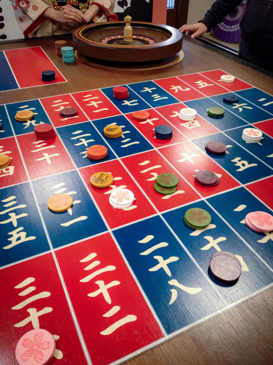 湊 tweet media