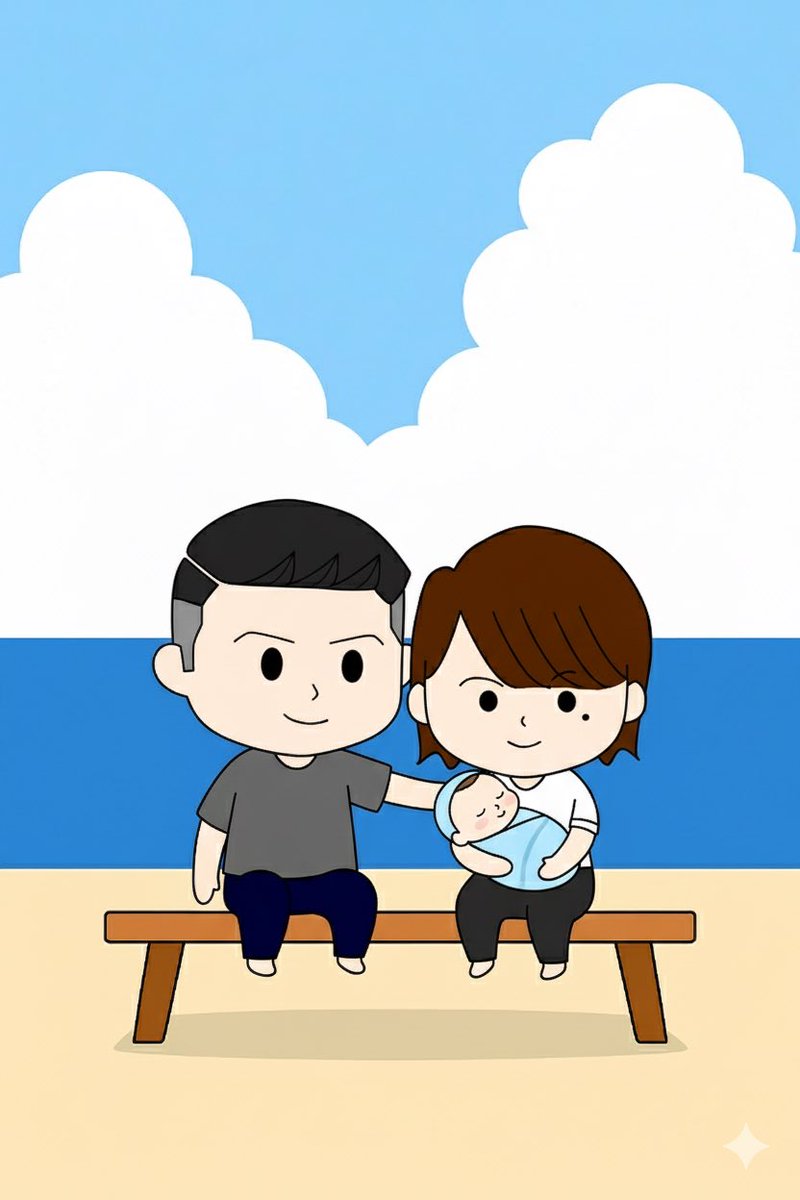 がん太郎@元警察官のFIRE生活 tweet media