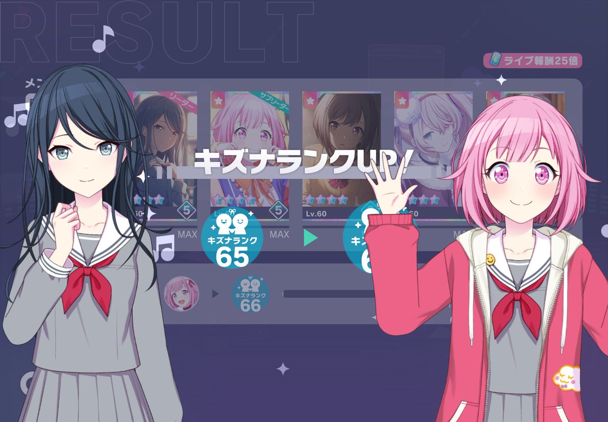 なりさ tweet media