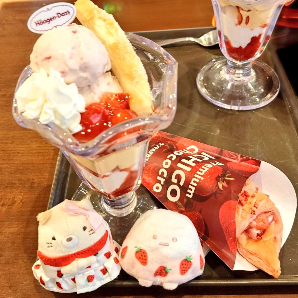 la_bayadele_gam's tweet photo. サンマルクカフェのいちごフェス。パフェとチョコクロが美味しかったです🍓
 #すみっコぐらし 
 #すみっコ写真部 https://t.co/yB0yE1jtyQ