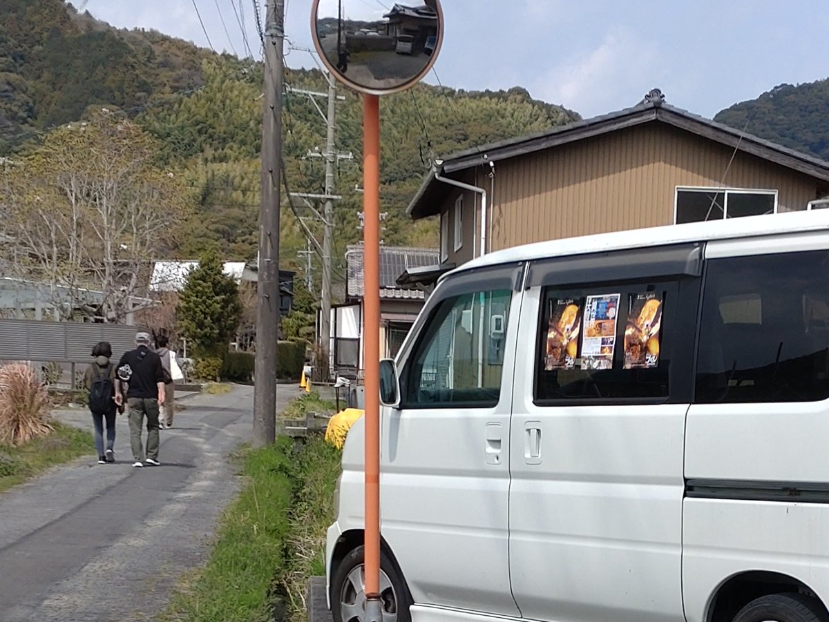 熊切商店　はらぼー tweet media