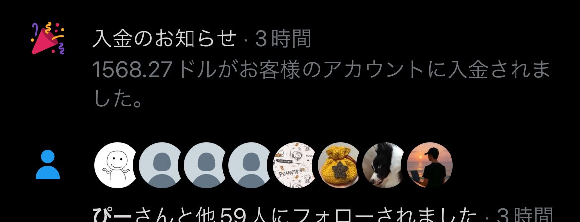 タク(Takuma Ozeki) tweet media