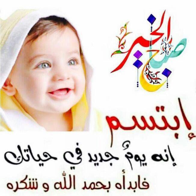 🇦🇹🇦🇹mostafa labeeb tweet media