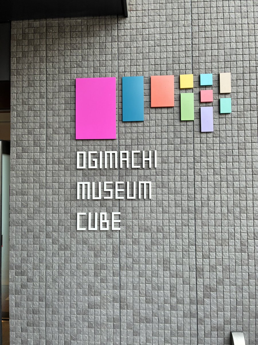 krkrmaster1028's tweet photo. 久々の扇町ミュージアムキューブ！
https://t.co/QJfjKVuCT8 https://t.co/OL7IJxAGmQ
