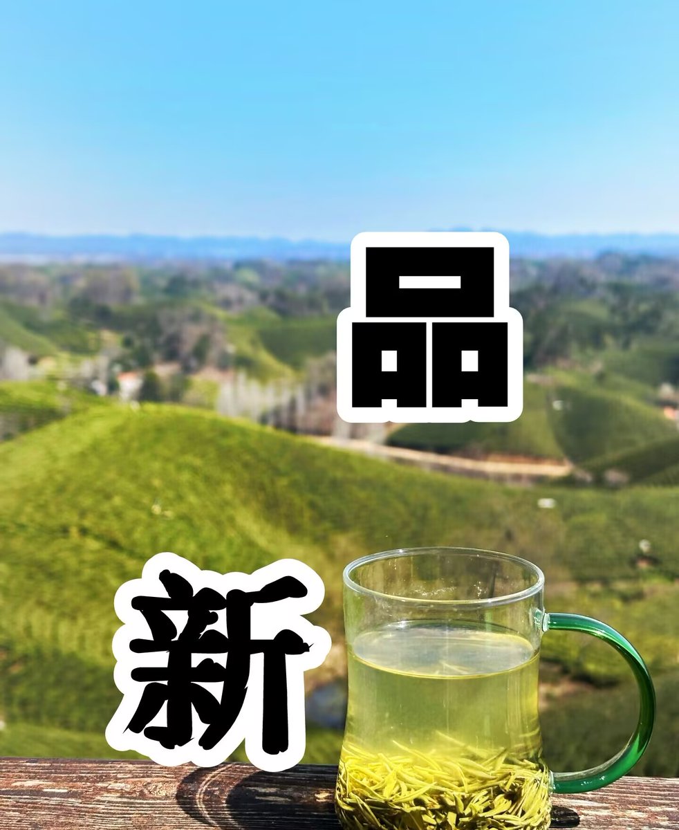 AjayNet35325652's tweet photo. 成都武 侯@ohnishixx https://t.co/iwrpNh9t3f