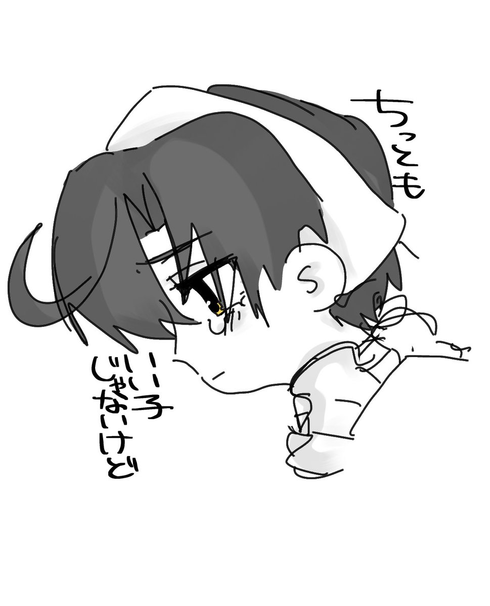 やち（返事遅） tweet media