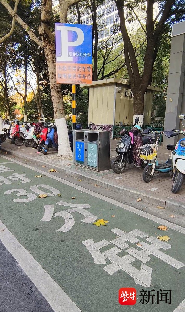 Eu Retwito tweet media