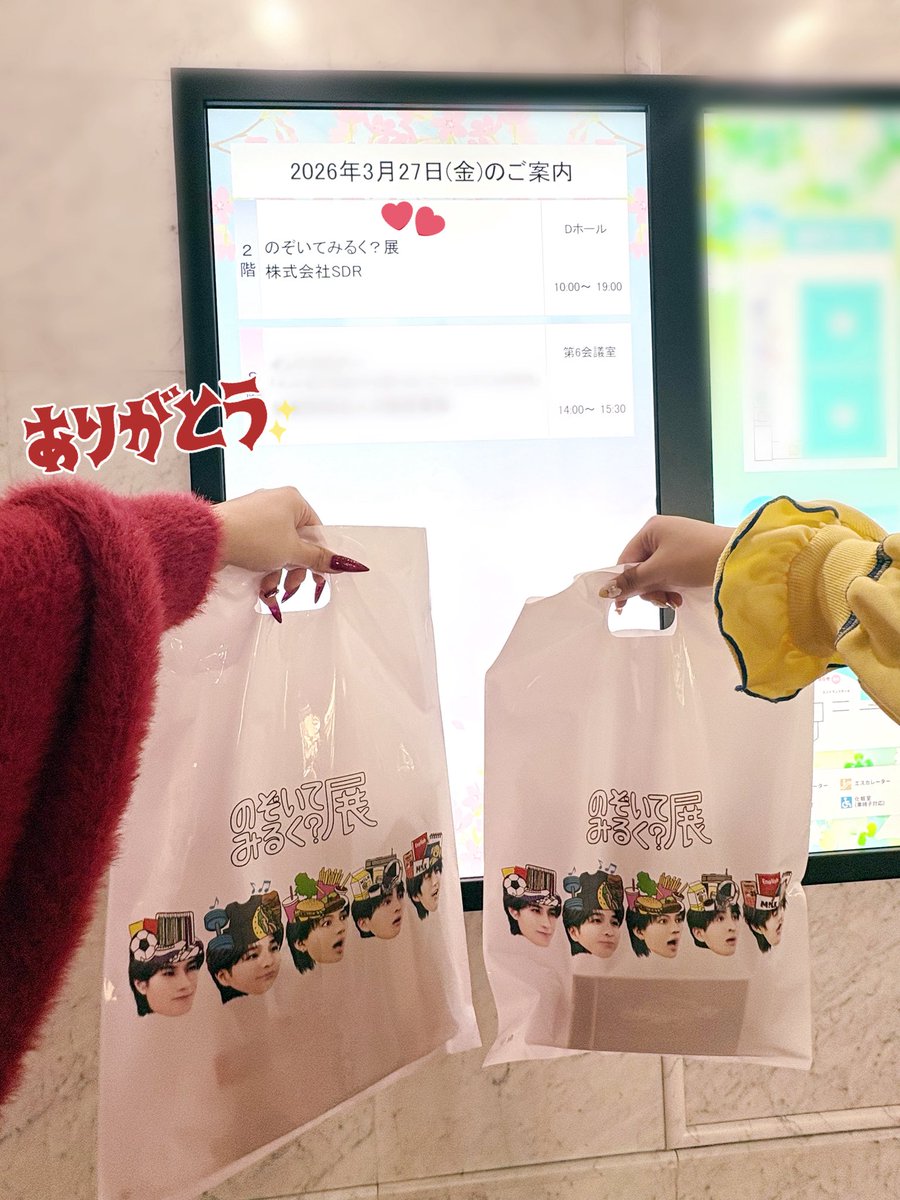 あいㄘゃむ tweet media