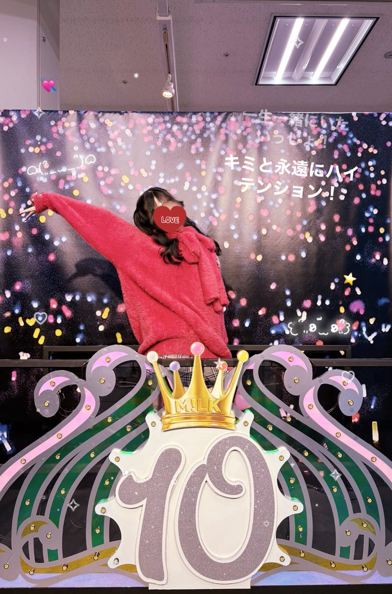 あいㄘゃむ tweet media