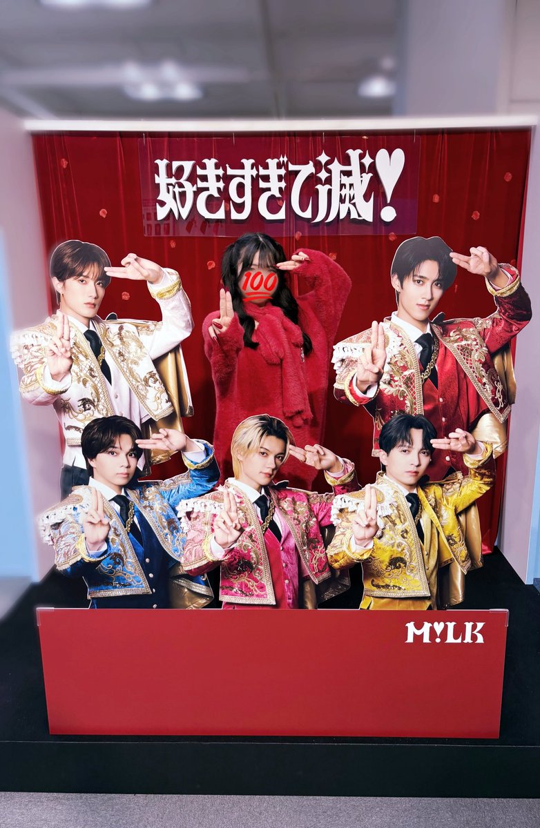 あいㄘゃむ tweet media