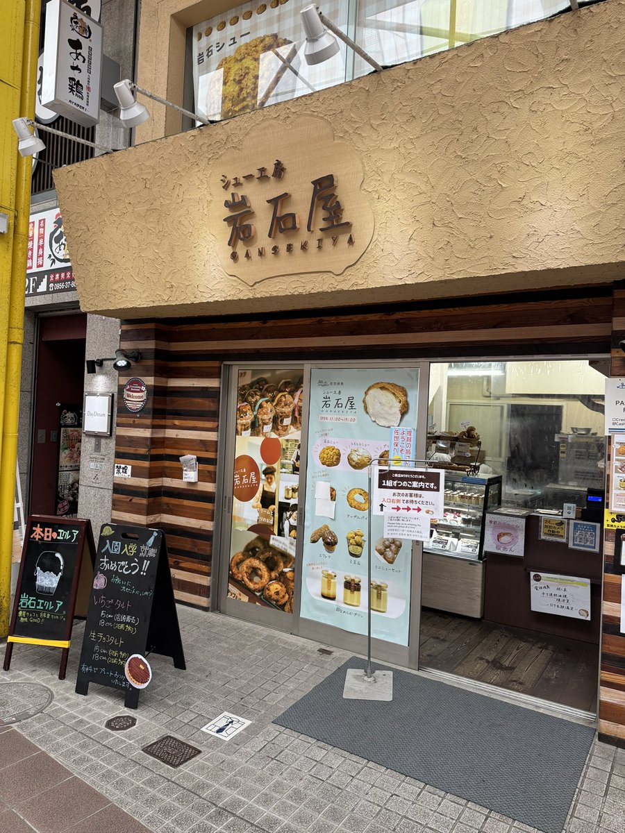 ノッグチ tweet media