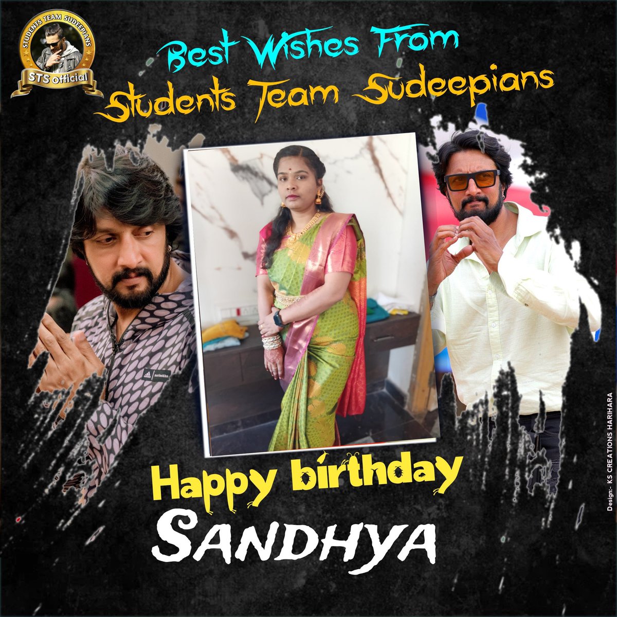 ಕಿಚ್ಚ ಸುದೀಪ ಸ್ಟೂಡೆಂಟ್ಸ್ ಫ್ಯಾನ್ಸ್ ಅಸೋಸಿಯೇಷನ್ 16K tweet media