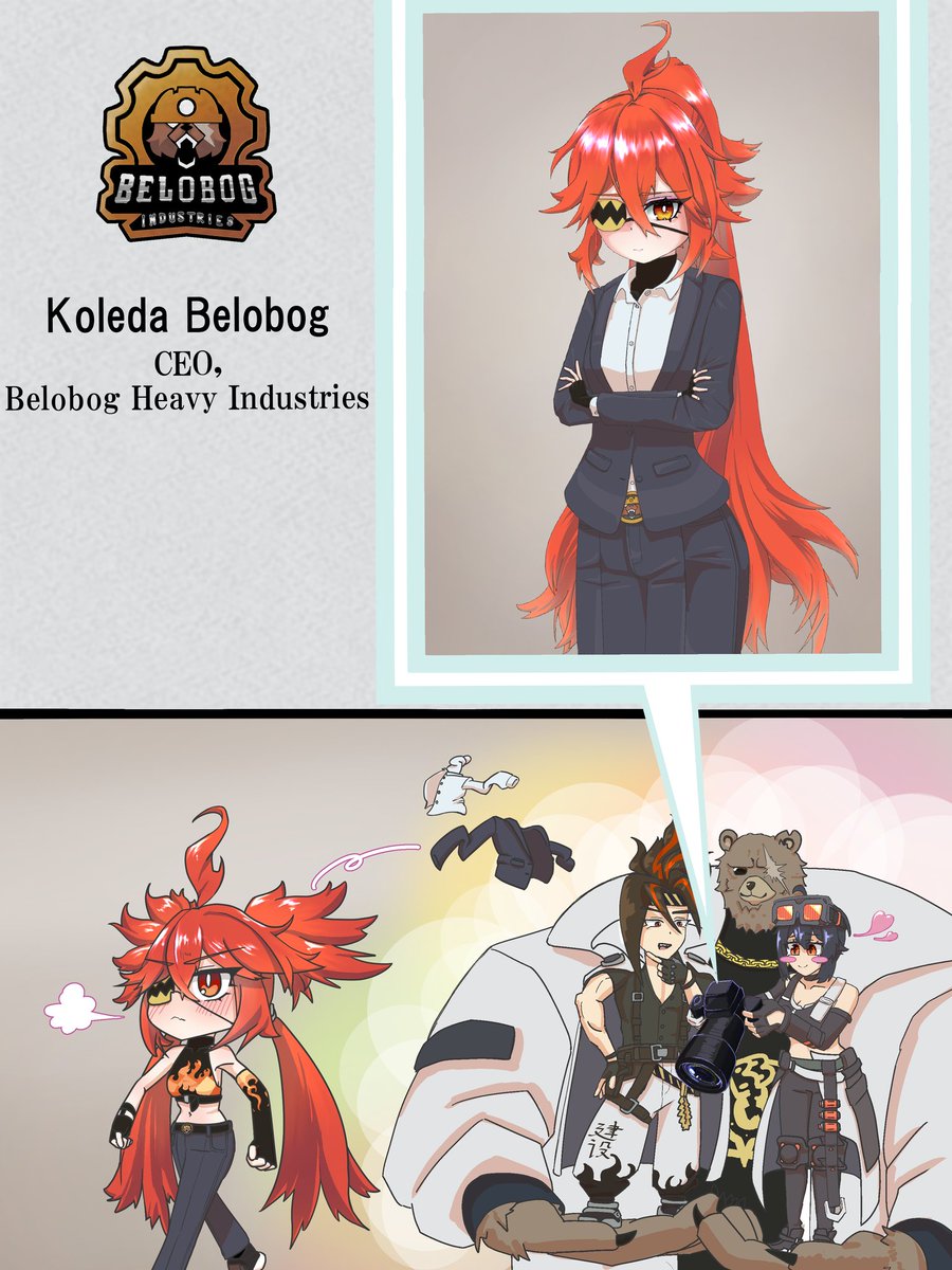 ろぐす tweet media