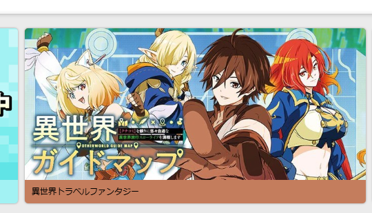 菊池 快晴@カクヨムコン１０三冠受賞 tweet media