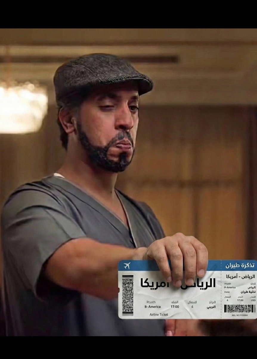 𝕊𝔸𝔸𝔻 tweet media