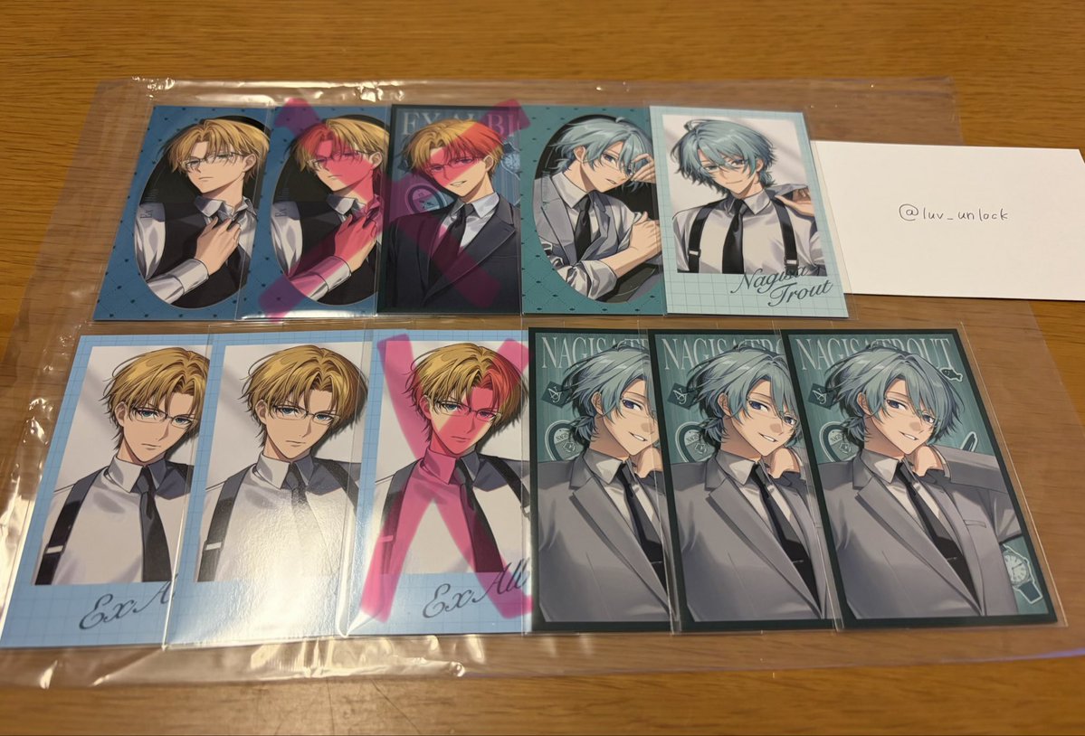 いちのせ tweet media