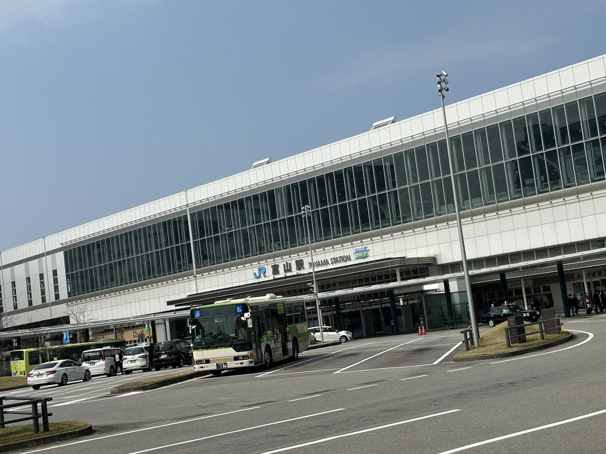 瀬戸 tweet media