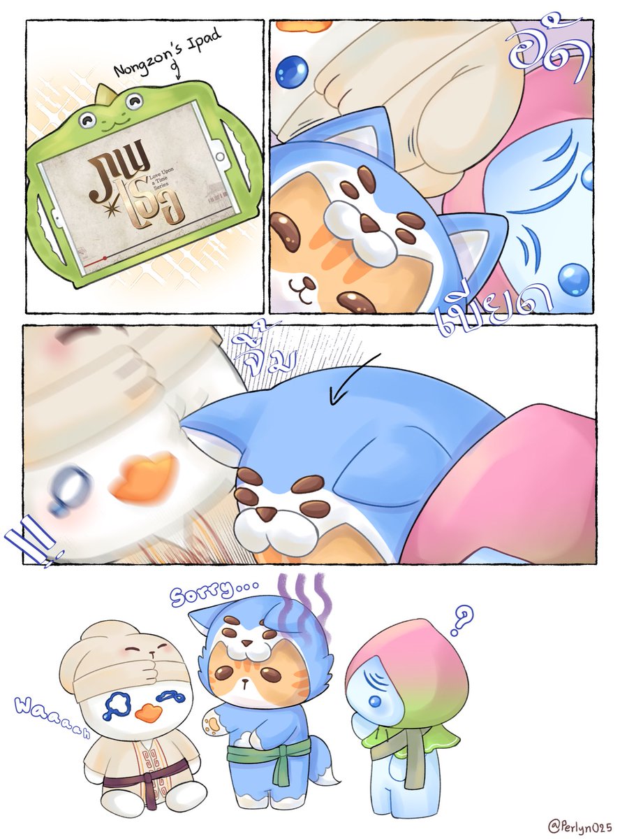 Perlyn🍀 tweet media