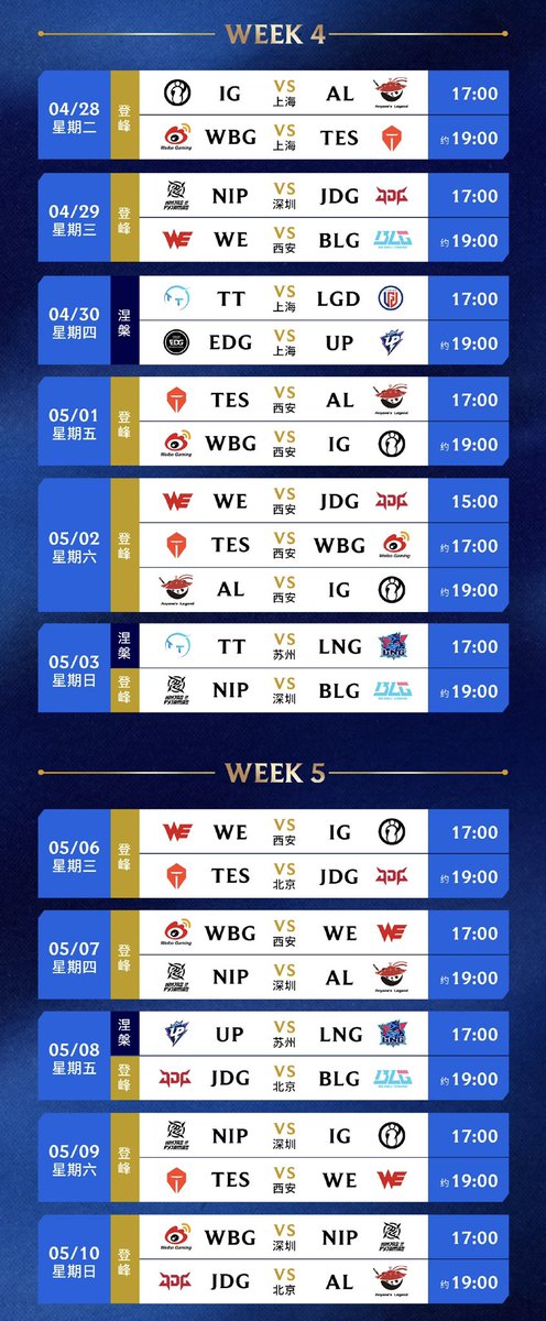 연소 Yeonso tweet media