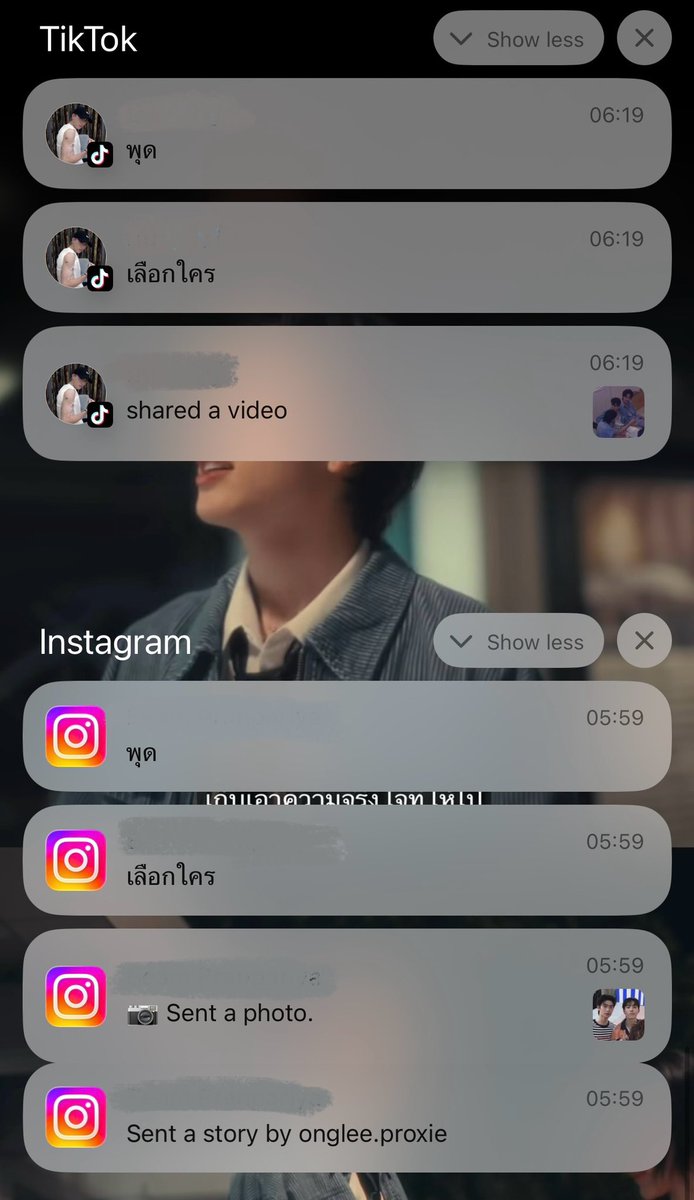 อองออง tweet media