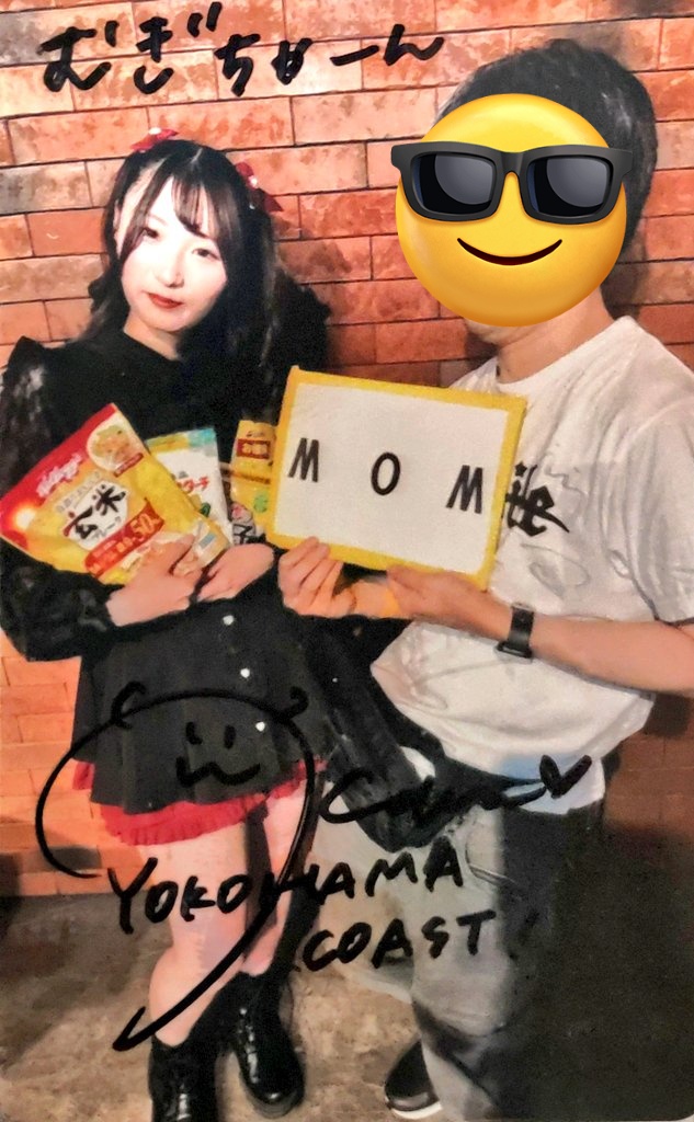 mugicha_chachac's tweet photo. 横浜最後の主催のかなんちゃん
いつもよりフロアにいっぱい来てくれたね
次は引退ライブだと思うと寂しくなるね
#北原かなん　
#アイドル 
#ライブ https://t.co/zxpq826kYV