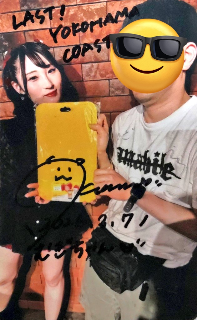 mugicha_chachac's tweet photo. 横浜最後の主催のかなんちゃん
いつもよりフロアにいっぱい来てくれたね
次は引退ライブだと思うと寂しくなるね
#北原かなん　
#アイドル 
#ライブ https://t.co/zxpq826kYV