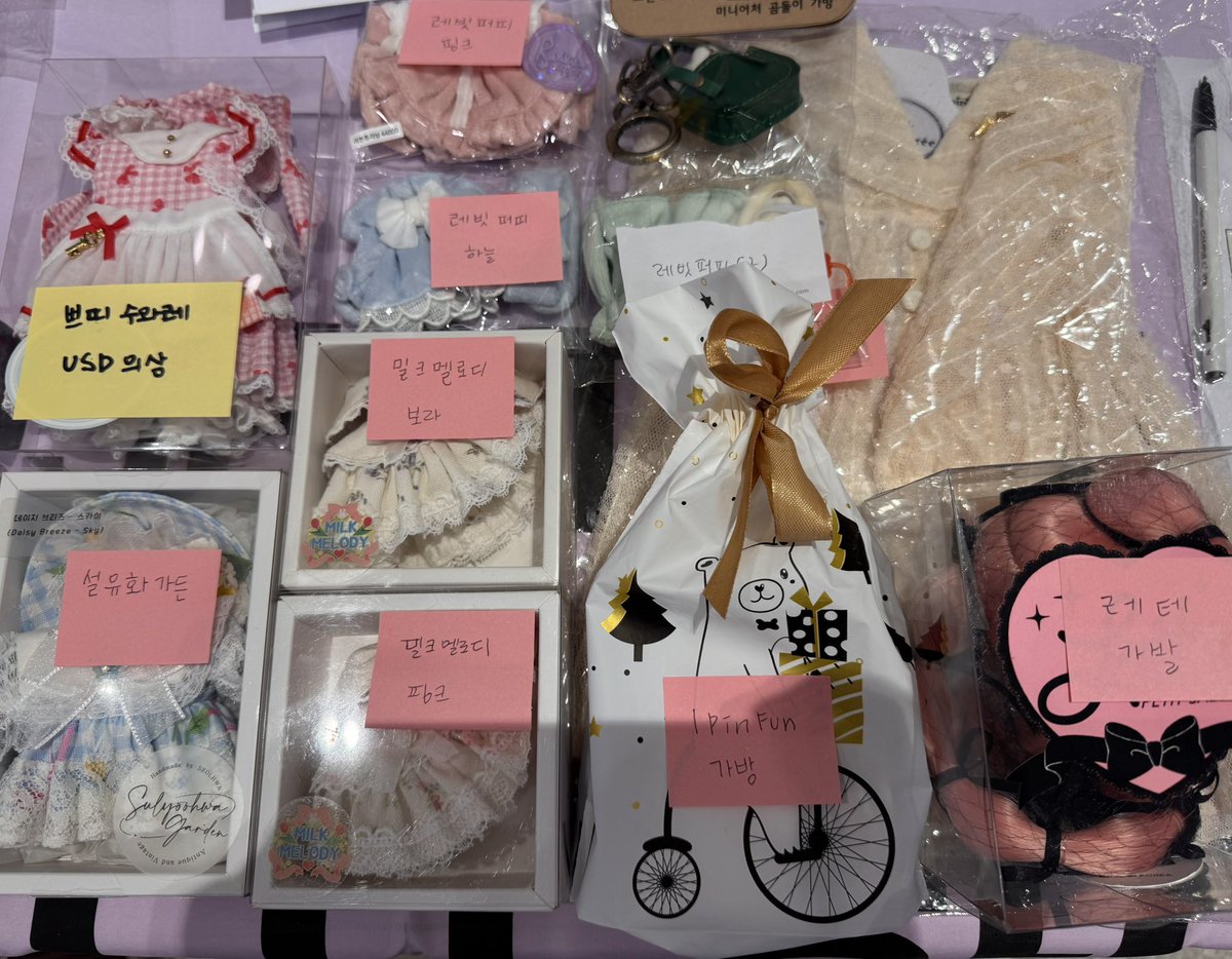 🌼PROJECT DOLL(BUSAN) : 부산 프로젝트돌 tweet media