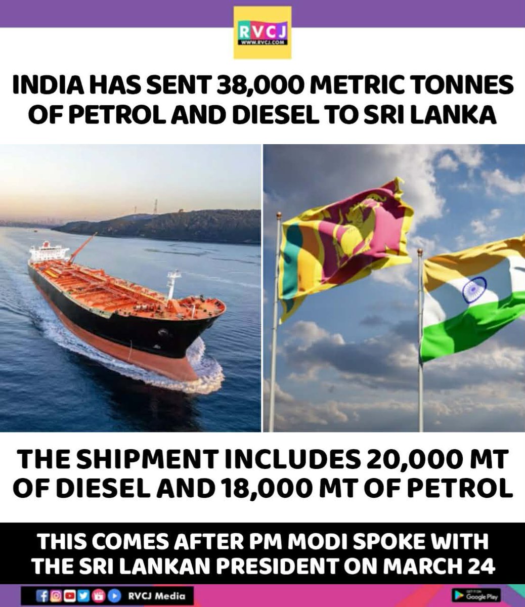 RVCJ Media tweet media