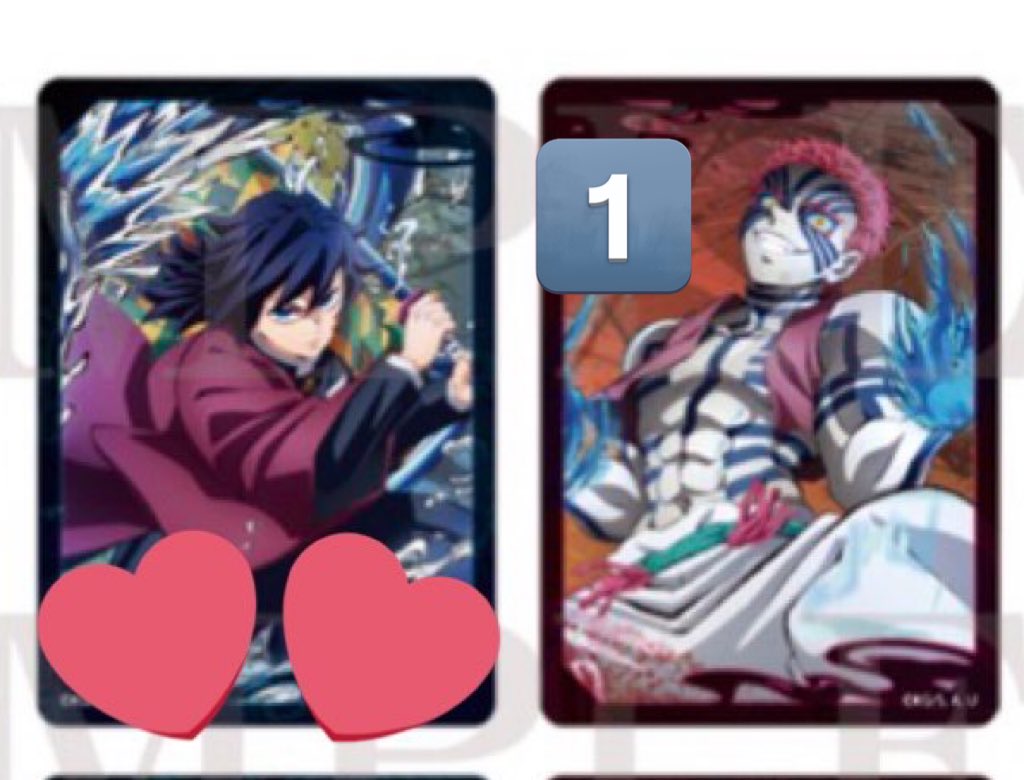 くー@初回プロフ確認(現地不要 tweet media