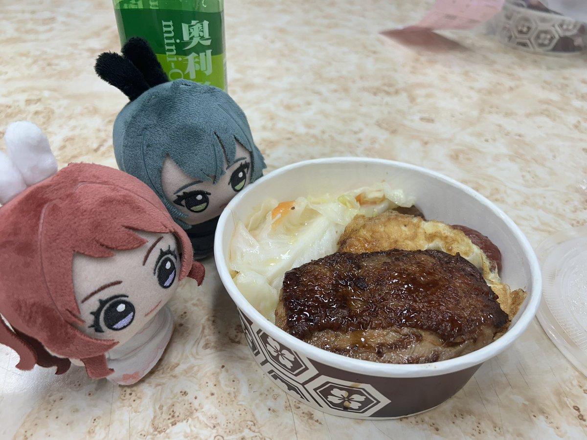 カッツェナ tweet media