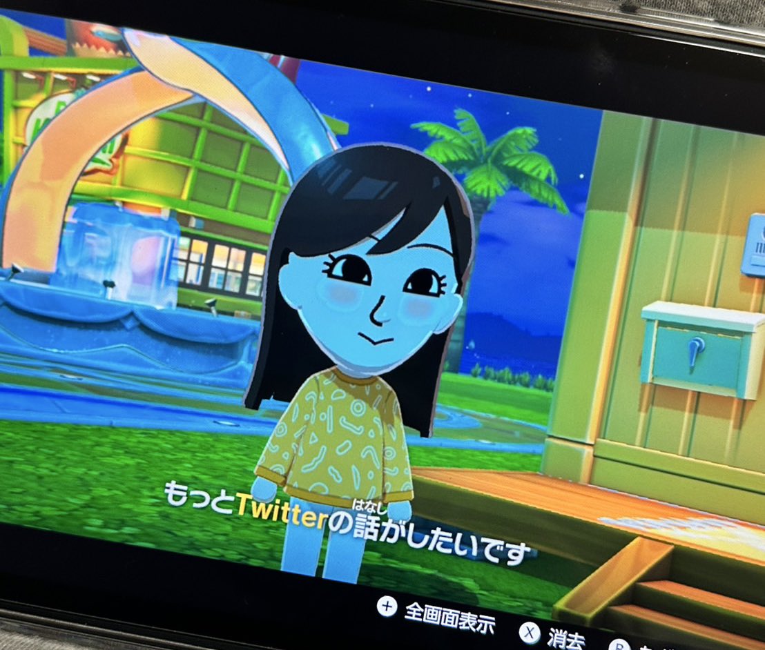 さとう tweet media