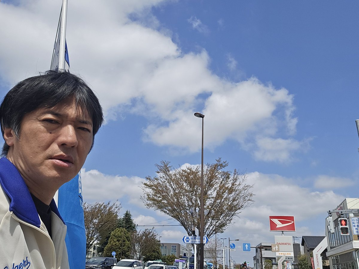 長井秀和 tweet media