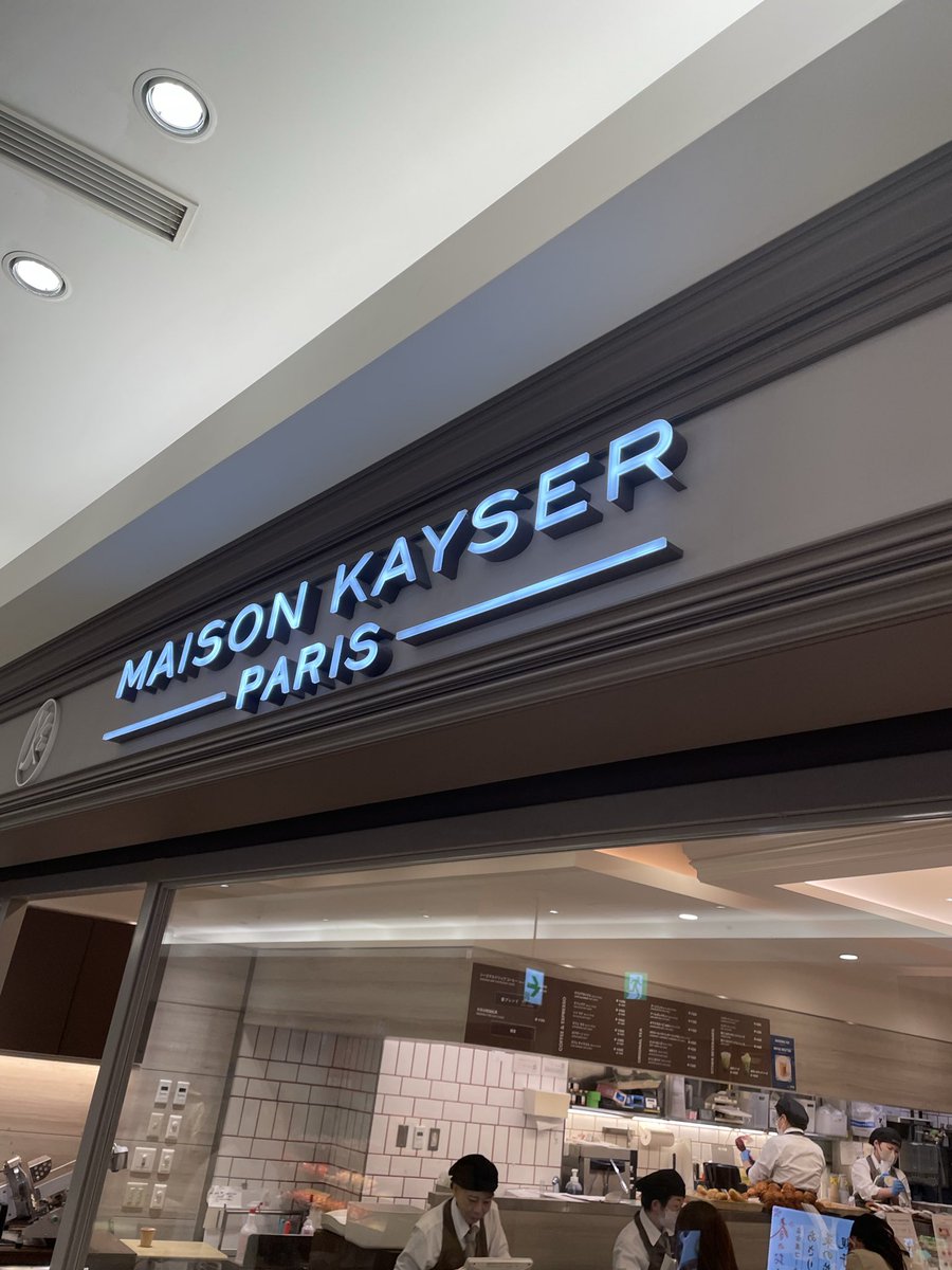 ポット tweet media