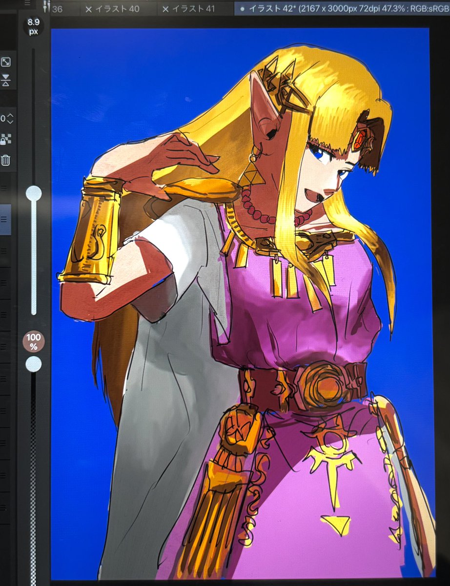 すずし tweet media