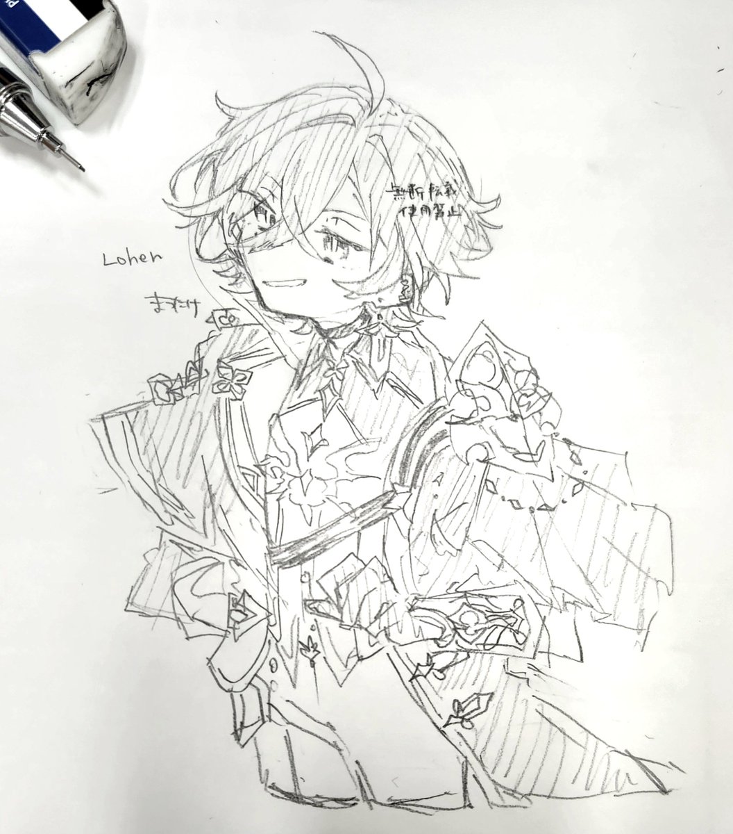 まつたけ tweet media