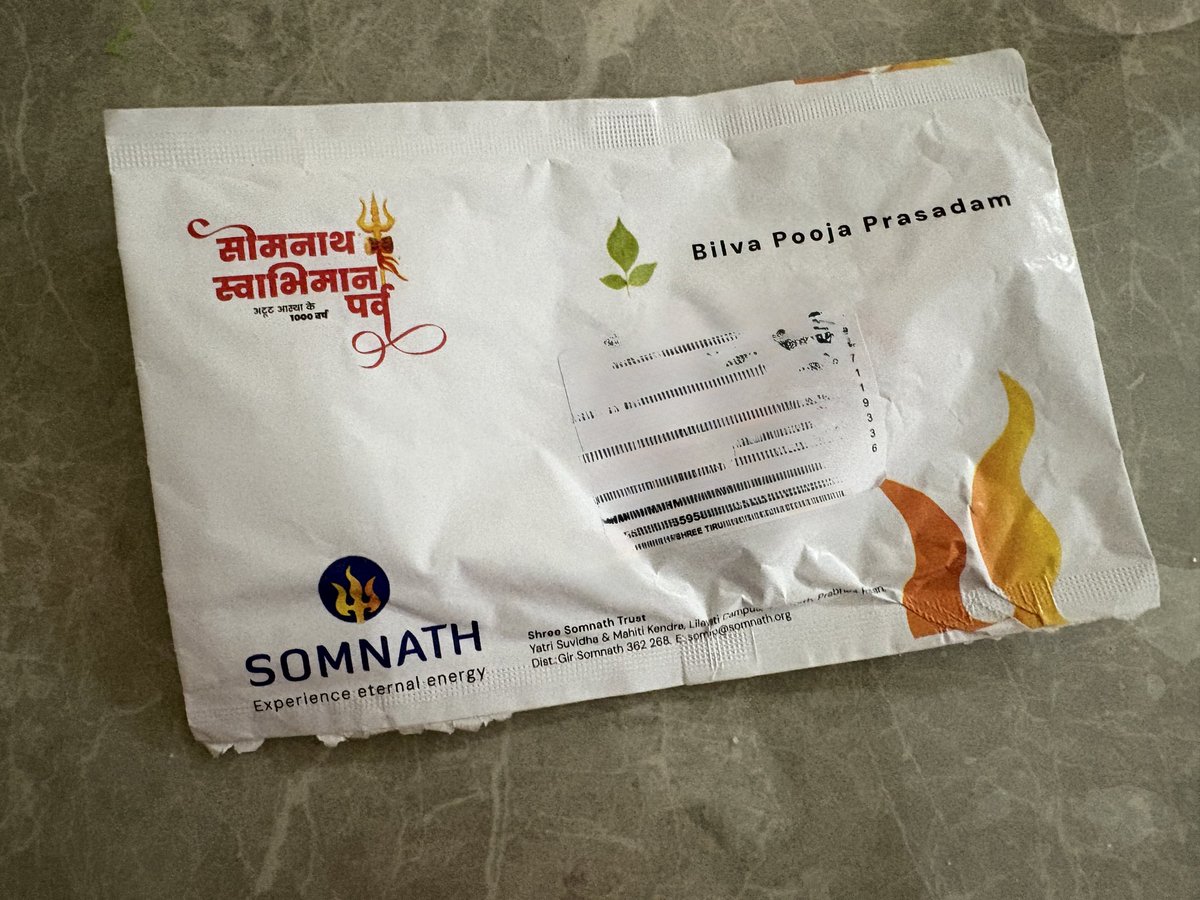 Gems of virago tweet media