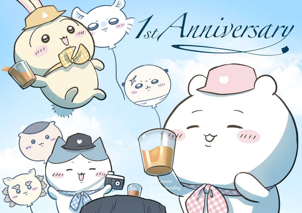 翠雨あいすい tweet media