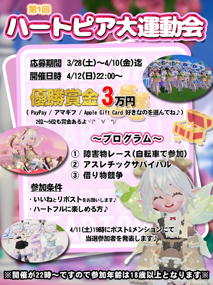 シナまもちょ tweet media