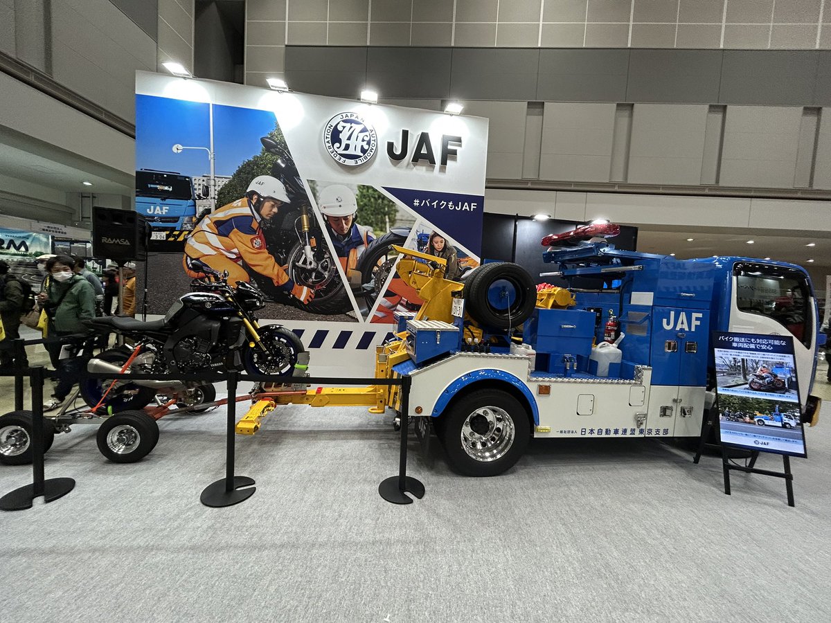 Shin🦄 tweet media