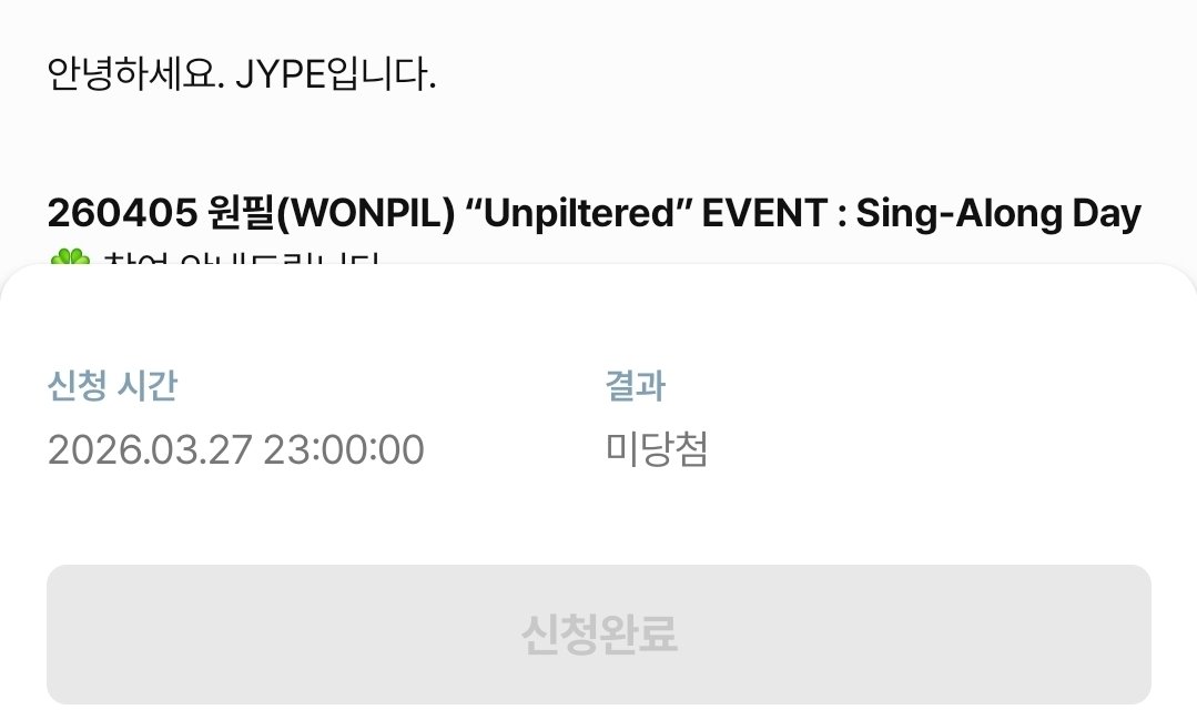 Rest. OnE tweet media