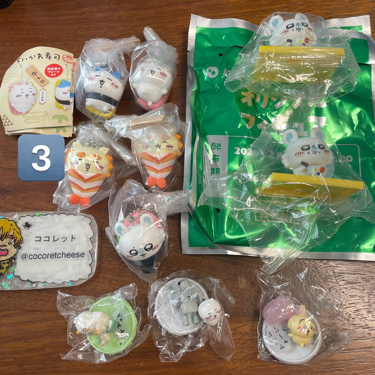 ココレット取引用(ツイフィ読希望) tweet media