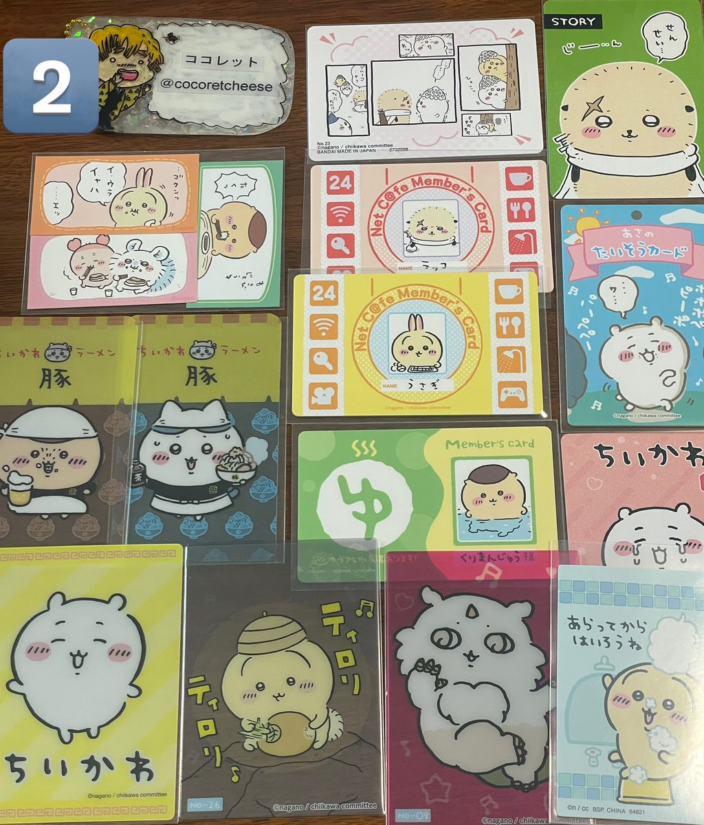 ココレット取引用(ツイフィ読希望) tweet media