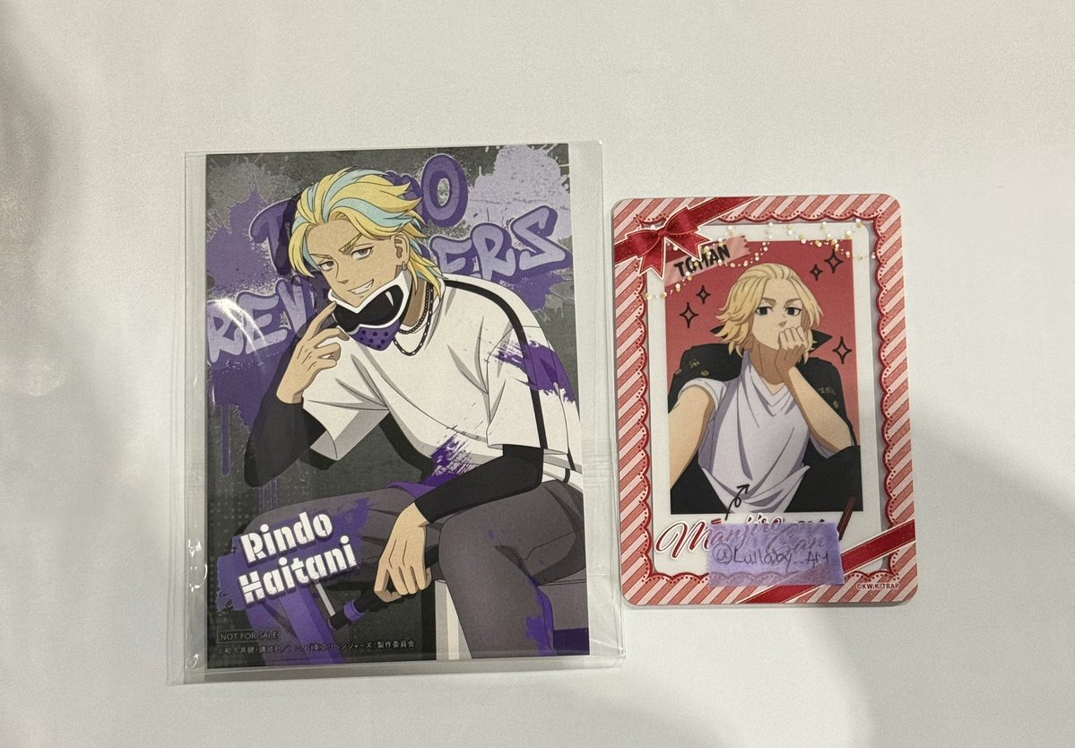 Lullaby_AM tweet media