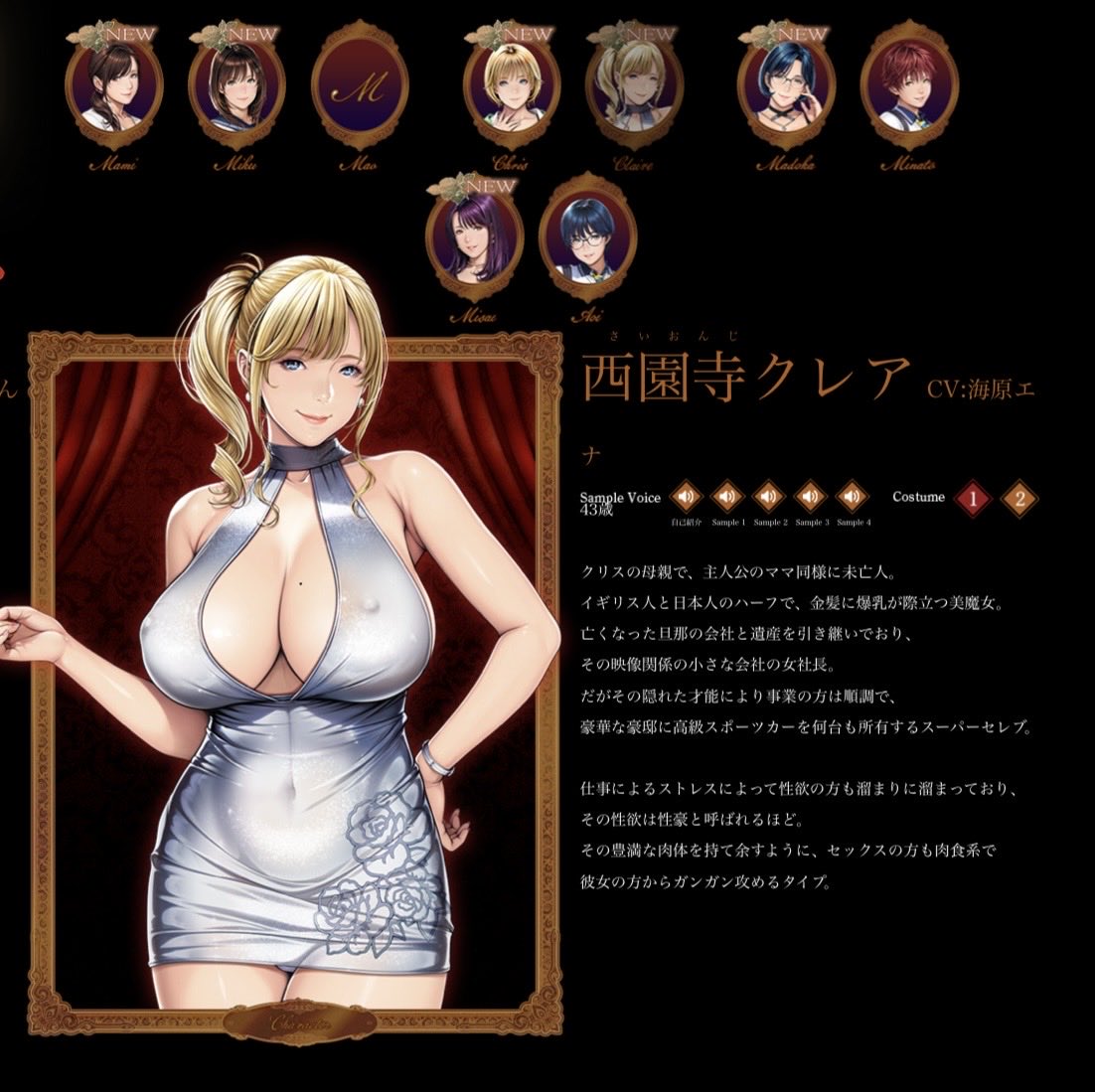 yTYA14WXzAwuFap's tweet image. 20周年㊗️おめでとうございます🍾
Empress様より
『有閑夫人倶楽部』発売です✨
西園寺クレア役で出演しています
是非お楽しみください

#Empress   #聖少女