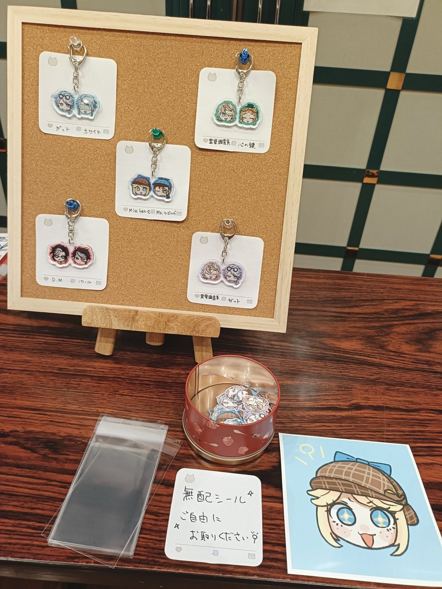 *塁さんの絵垢* tweet media