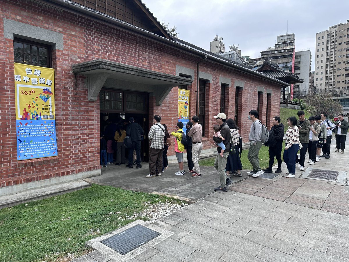 KABA＠3月は台湾でレゴ展示 tweet media