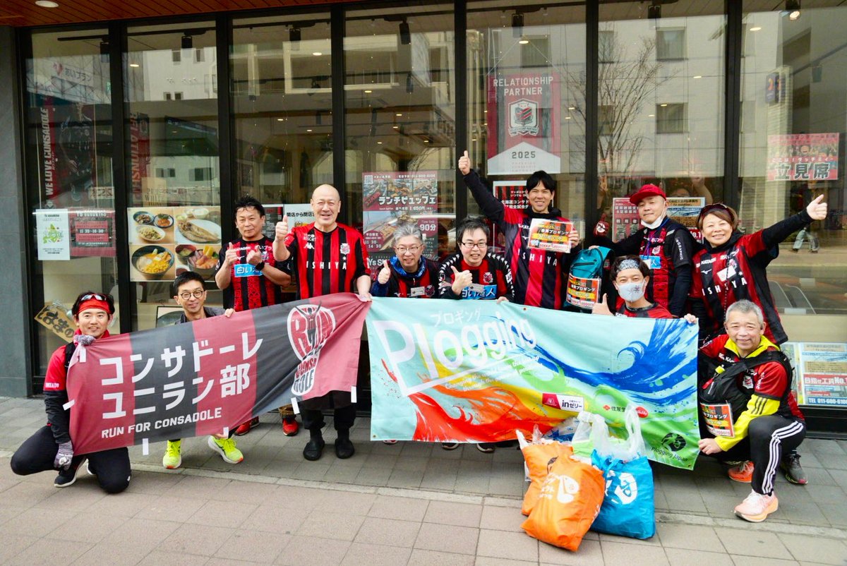 TAMO3-METAL tweet media