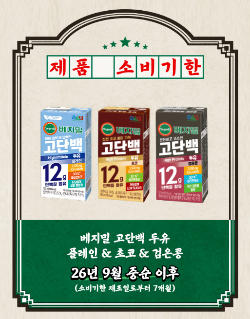 할인,광녀 tweet media