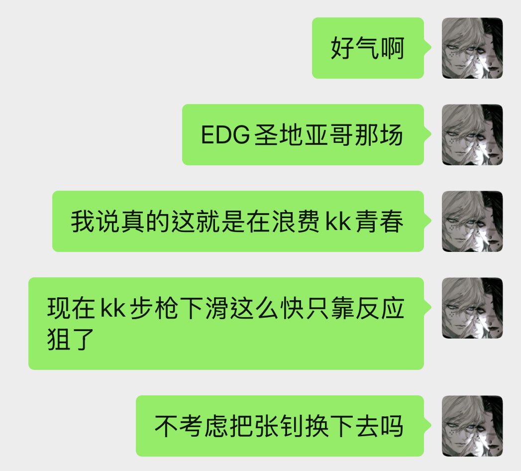 卖萌被人砍 tweet media